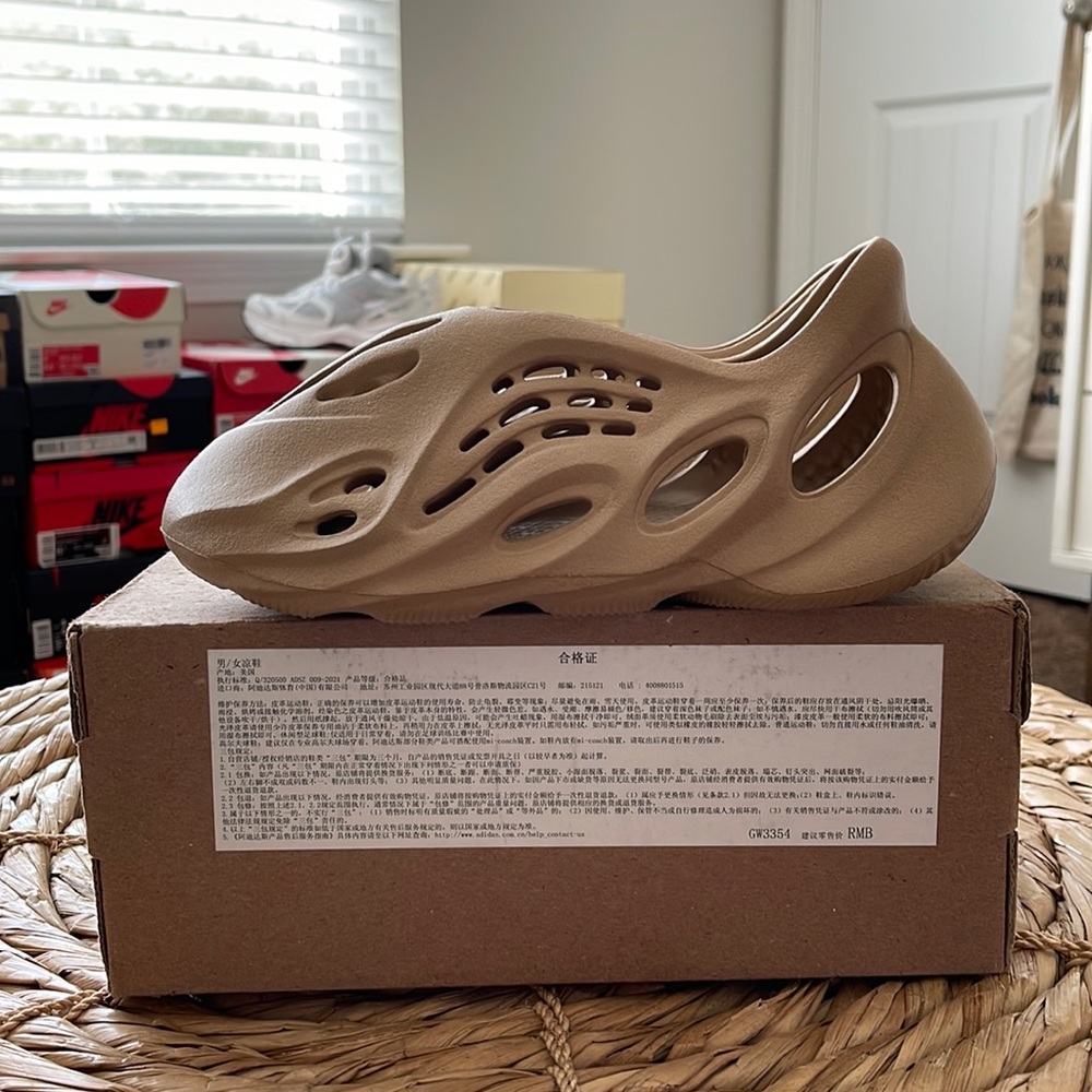 Adidas Yeezy Foamrunner